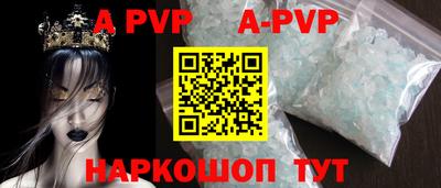 стафф Кулебаки