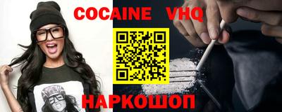 стафф Кулебаки