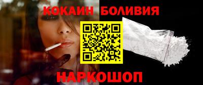 кристаллы Кунгур