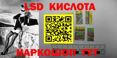 кокаин премиум Кумертау