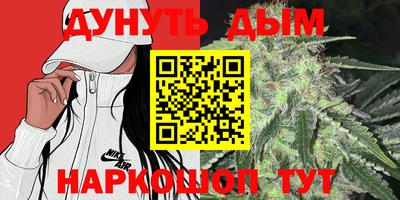 кристаллы Кунгур