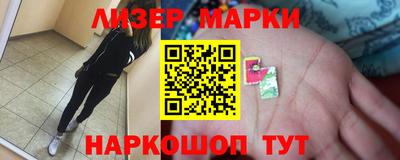кристаллы Кунгур