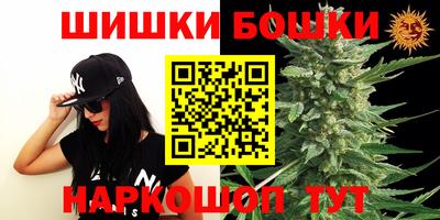 кристаллы Кунгур