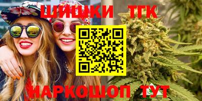 кокаин премиум Кумертау