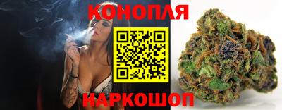 стафф Кулебаки