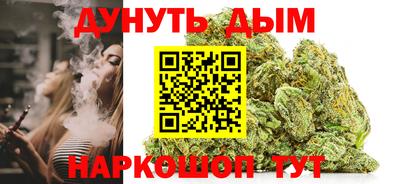 стафф Кулебаки