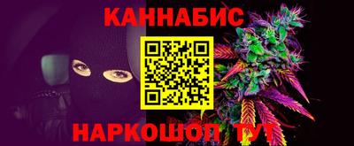 стафф Кулебаки