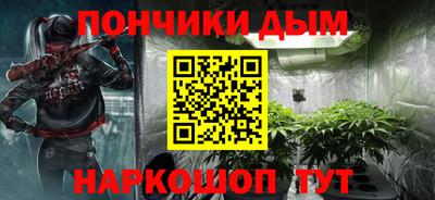 кокаин премиум Кумертау