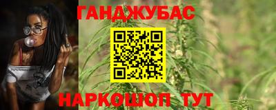 кокаин премиум Кумертау
