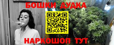 стафф Кулебаки