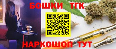 кристаллы Кунгур