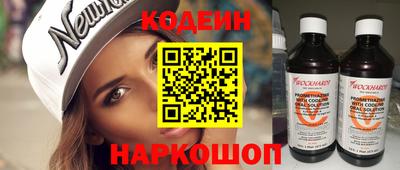 кокаин премиум Кумертау