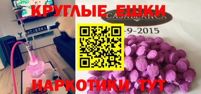 кокаин премиум Кумертау
