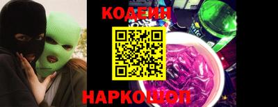 кокаин премиум Кумертау