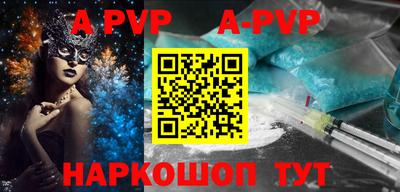 кокаин премиум Кумертау