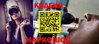 кристаллы Кунгур
