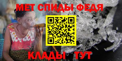 кокаин премиум Кумертау