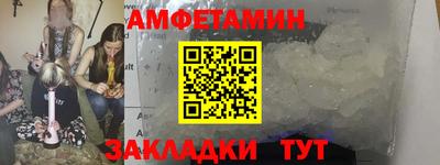 кристаллы Кунгур
