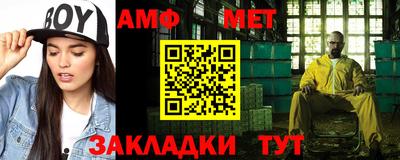 стафф Кулебаки
