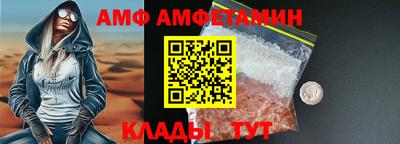 кокаин премиум Кумертау