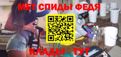 стафф Кулебаки