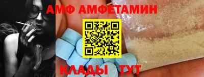стафф Кулебаки
