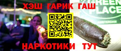 стафф Кулебаки