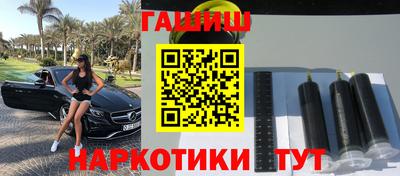 кристаллы Кунгур