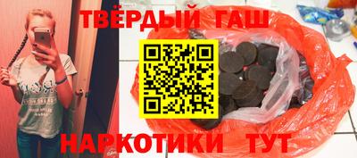 кокаин премиум Кумертау