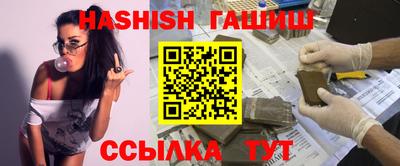 стафф Кулебаки