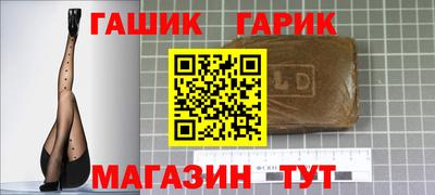 стафф Кулебаки