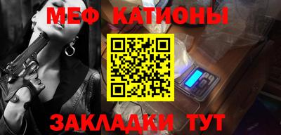 кокаин премиум Кумертау
