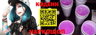 кокаин премиум Кумертау